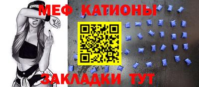 ALPHA PVP Дубна