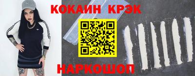 ALPHA PVP Дубна