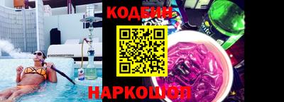 альфа пвп VHQ Гусь-Хрустальный