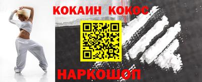 2c-b Донской