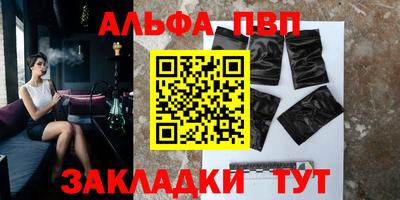 2c-b Донской