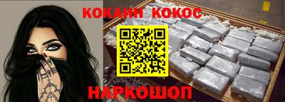 apvp Гусиноозёрск