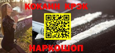 2c-b Донской