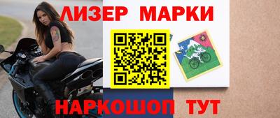 2c-b Донской