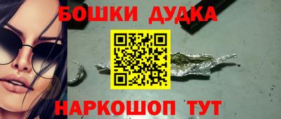 мяу мяу мука Гусев
