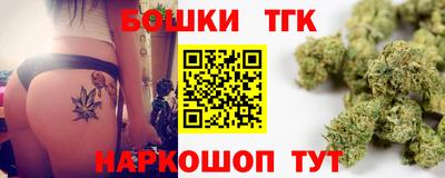 apvp Гусиноозёрск