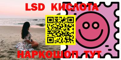 apvp Гусиноозёрск