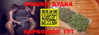мяу мяу мука Гусев