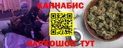 альфа пвп VHQ Гусь-Хрустальный