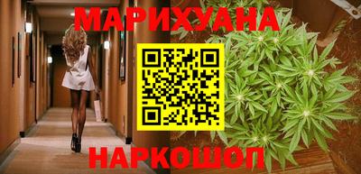 apvp Гусиноозёрск