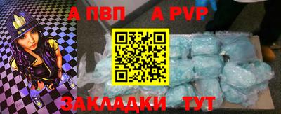 2c-b Донской