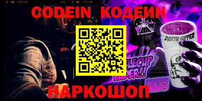 ALPHA PVP Дубна