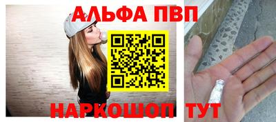 2c-b Донской