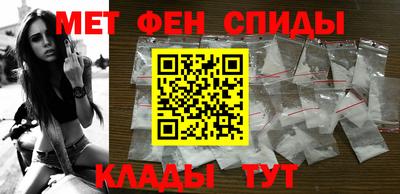 мяу мяу мука Гусев