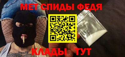 apvp Гусиноозёрск