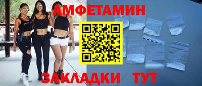 мяу мяу мука Гусев
