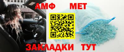 apvp Гусиноозёрск