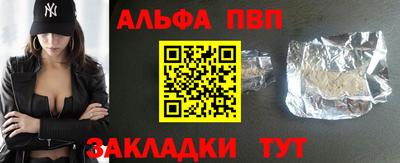 мяу мяу мука Гусев