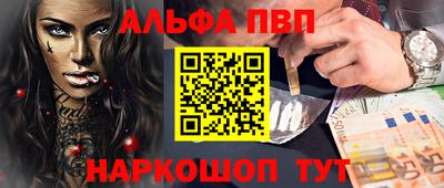 мяу мяу мука Гусев