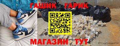ALPHA PVP Дубна