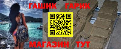 альфа пвп VHQ Гусь-Хрустальный