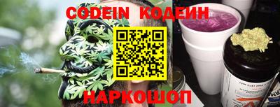 2c-b Донской