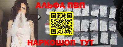 2c-b Донской