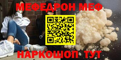 apvp Гусиноозёрск